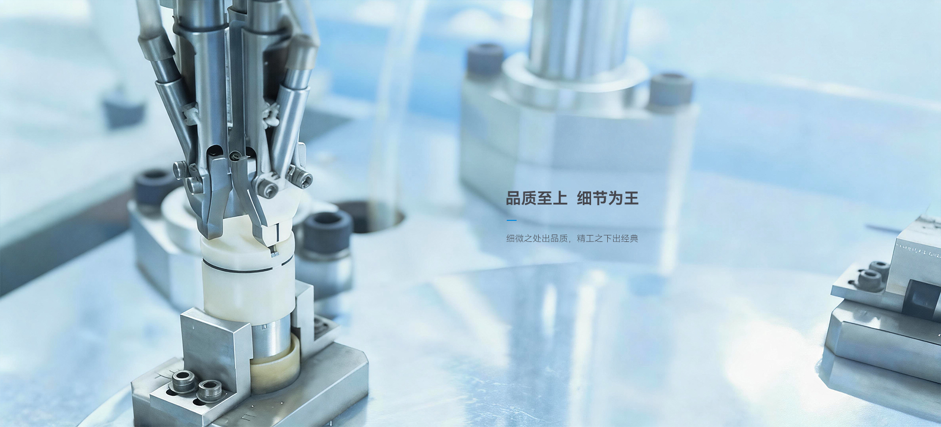 广告轮换1